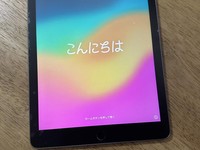 Apple iPad 6th Gen