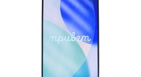 Fair
													Apple iPhone 16 Pro - Unlocked, White, 256 GB, A3083, photo 2 of 2