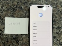 Apple iPhone 15 Pro