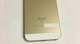 Good
													Apple iPhone SE 1st Gen 2016 - Verizon, Gold, 16 GB, A1662, photo 3 of 4