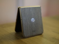 Motorola Razr Ultra (2025)