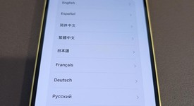 Mint
													Apple iPhone 14 Plus - Verizon, Yellow, 128 GB, A2632, photo 4 of 7