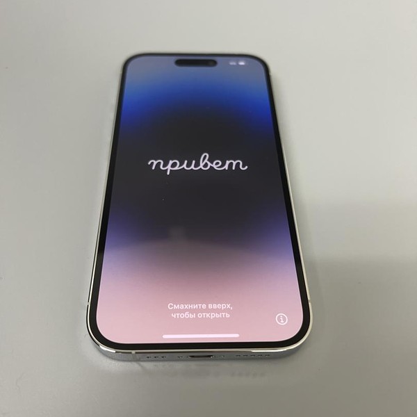 Apple iPhone 14 Pro - T-Mobile, 128 GB, Silver, A2650