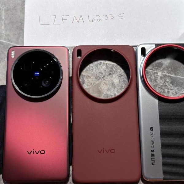 Vivo X200 Ultra - Unlocked Non-US, 512 GB, Red, 16 GB