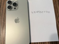 Apple iPhone 16 Pro Max
