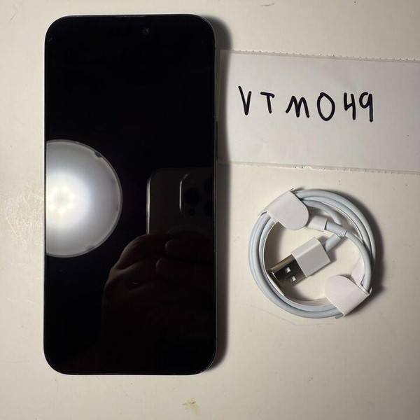 Apple iPhone 15 Pro Max - Spectrum, 256 GB, Black, A2849