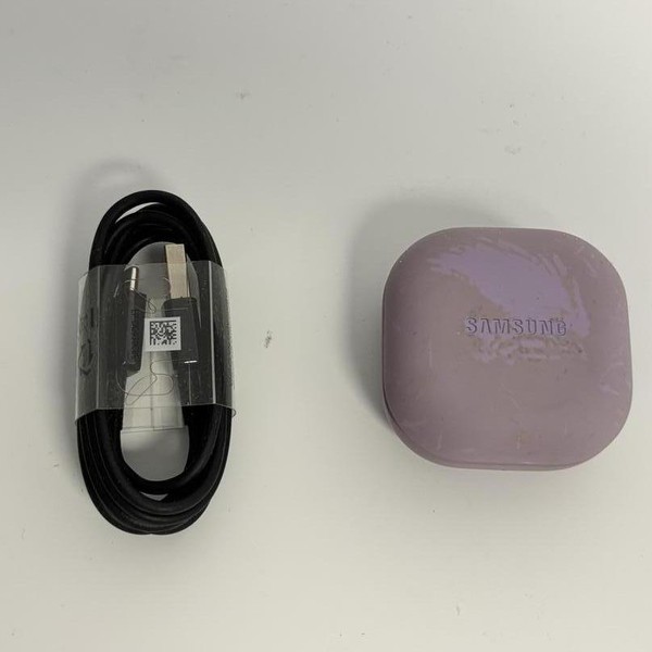 Samsung Galaxy Buds2 Pro - Purple, SM-R510