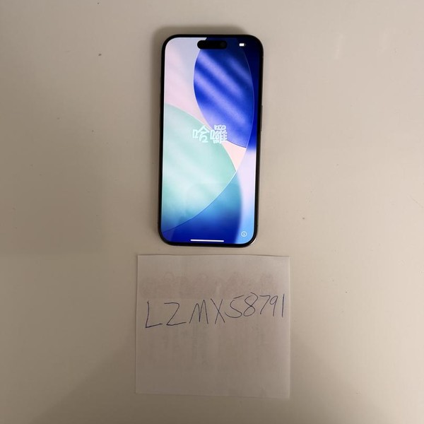 Apple iPhone 15 Pro - Unlocked, 512 GB, Natural, A2848