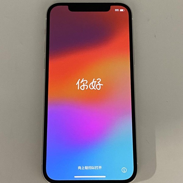 Apple iPhone 12 - Unlocked, White, 128 GB, A2172