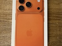 Apple iPhone 17 Pro