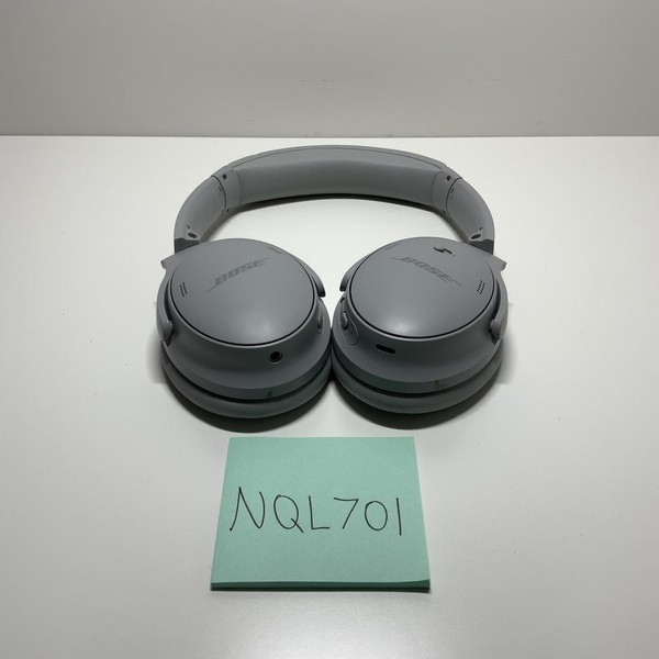 Bose QuietComfort 35 II - Silver