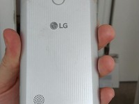 LG Aristo