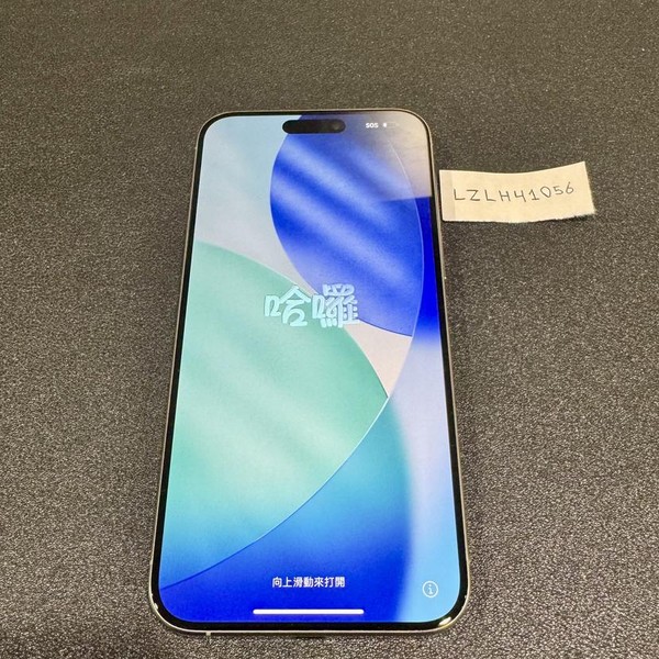 Apple iPhone 15 Pro Max - Unlocked, 256 GB, Natural, A2849