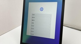 Fair
													Apple iPad 9th Gen - Wi-Fi, Gray, 256 GB, A2602, photo 1 of 7