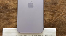 Good
													Apple iPhone 15 Pro Max - AT&T, Natural, 256 GB, A2849, photo 2 of 7