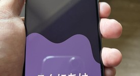 Good
													Google Pixel 8 - Unlocked, Obsidian, 128 GB, 8 GB, G9BQD, Sub-6 5G, photo 1 of 9