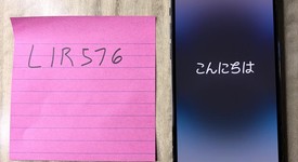 Good
													Apple iPhone 14 Pro - Unlocked, Black, 256 GB, A2650, photo 1 of 5