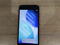 Apple iPhone SE 3rd Gen 2022
