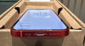 Good
													Apple iPhone 14 - Unlocked, Red, 128 GB, A2649, photo 1 of 9