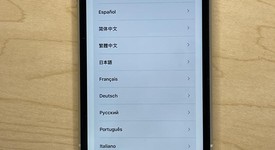 Good
													Apple iPhone 11 - Unlocked Non-US, White, 256 GB, A2221, photo 5 of 5