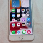 Good Apple iPhone 7 Plus - Consumer Cellular, 32 GB, Silver, A1661