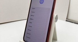 Good
													Apple iPhone 13 - Unlocked, Red, 128 GB, A2482, photo 1 of 7