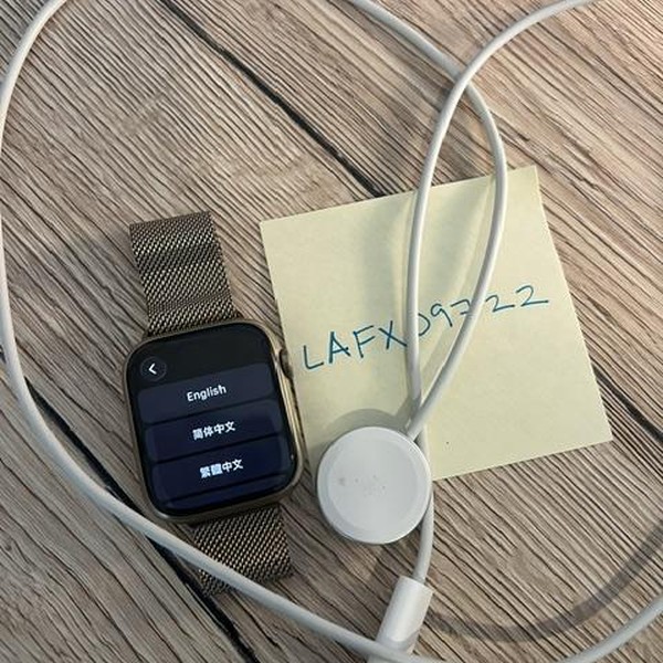 Apple Watch Series 8 45mm - Unlocked, Gold, A2774 - Cellular, Stainless