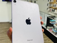 Apple iPad Mini 7th Gen