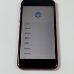 Fair Apple iPhone SE 2nd Gen 2020 - Unlocked, 256 GB, Red, A2275