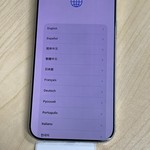 Good Apple iPhone 16 Pro Max - Unlocked, White, 256 GB, A3084