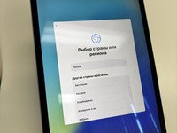 Apple iPad Pro 11" 2018