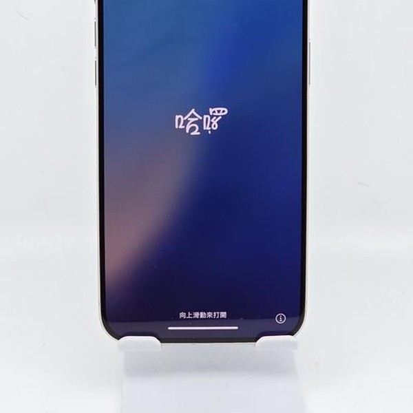 Apple iPhone 15 Pro Max - Unlocked, White, 256 GB, A2849