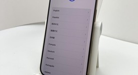 Good
													Apple iPhone 16 Pro - Unlocked, Desert, 256 GB, A3083, photo 1 of 5