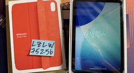 Good
													Apple iPad Mini 7th Gen - Unlocked, Gray, 256 GB, A2995, photo 1 of 12