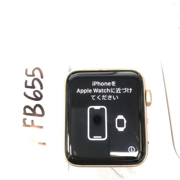 Apple Watch Series 3 42mm - Unlocked, Gold, A1861, Aluminum