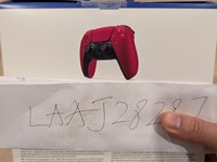 DualSense Wireless Controller