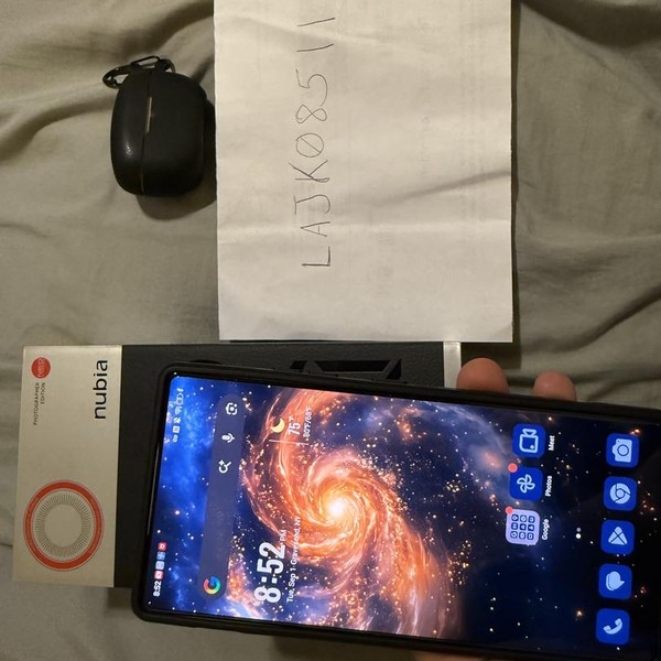 nubia Z70 Ultra - Unlocked Non-US, 512 GB, Yellow, 16 GB