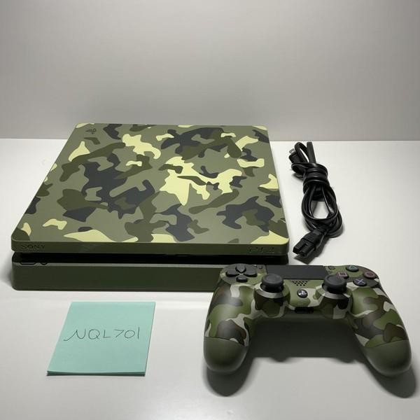 PlayStation 4 Slim - 1 TB, Green Camo