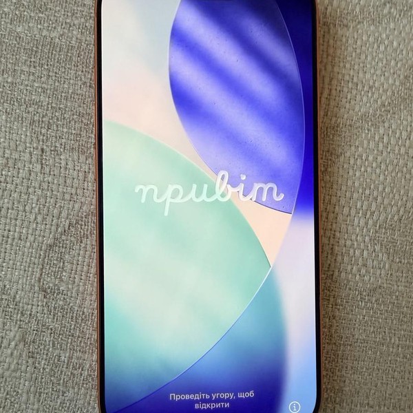 Apple iPhone 17 Pro - Unlocked, 256 GB, Cosmic Orange, A3256