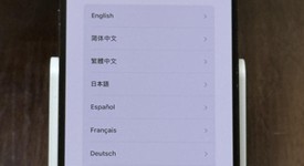 Good
													Apple iPhone 14 Pro Max - Unlocked, Black, 128 GB, A2651, photo 2 of 9