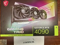 Gigabyte GeForce RTX 4090