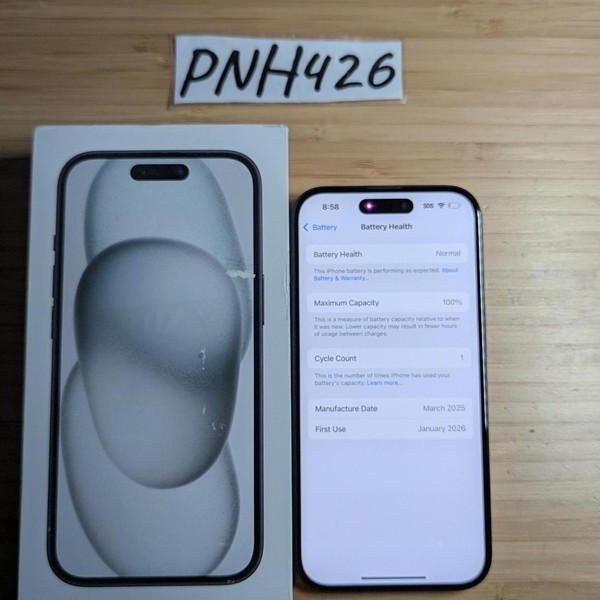 Apple iPhone 15 - AT&T, 128 GB, Black, A2846