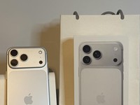 Apple iPhone 17 Pro Max