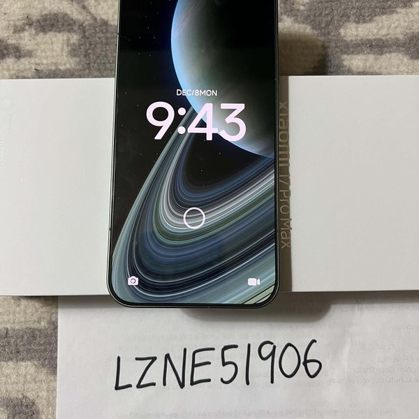 Xiaomi 17 Pro Max - Unlocked Non-US, 512 GB, Green, 16 GB