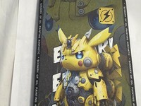 Apple iPad Mini 2 Retina