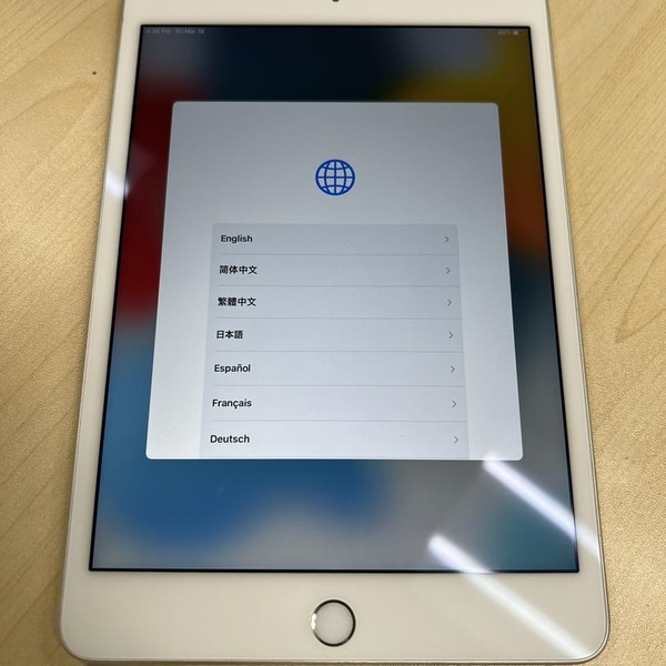 Apple iPad Mini 4 - Wi-Fi, 128 GB, Silver