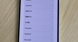 Good
													Apple iPhone 13 - Unlocked Non-US, Starlight, 128 GB, A2631, photo 5 of 5