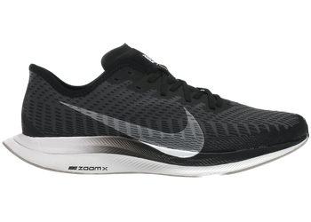 Nike Zoom Pegasus Turbo 2 Black Gunsmoke for sale