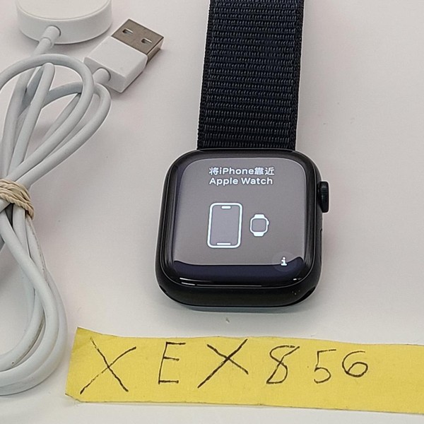 Apple Watch Series 9 45mm - Unlocked, Midnight, A2984 - Cellular, Aluminum