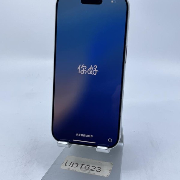 Apple iPhone 16 Pro - Unlocked, 256 GB, White, A3083